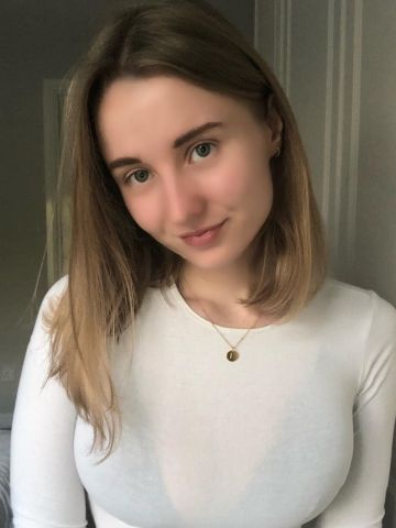 Магдалина