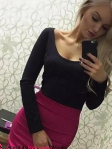 Любовь